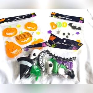Halloween Gel Clings and Pumpkin Push-In Set
